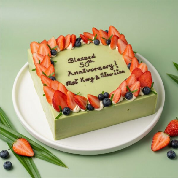 Strawberry Pandan Cake | 10" x 10" Square